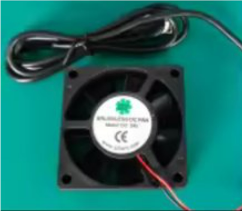 SKW Cooling Fan