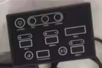 SKW V1 Panel de Control